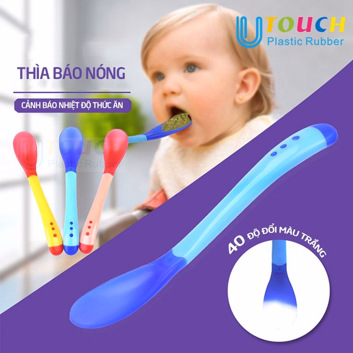 Thìa Báo Nóng Loại Rẻ 00499 - Lady'S Passion