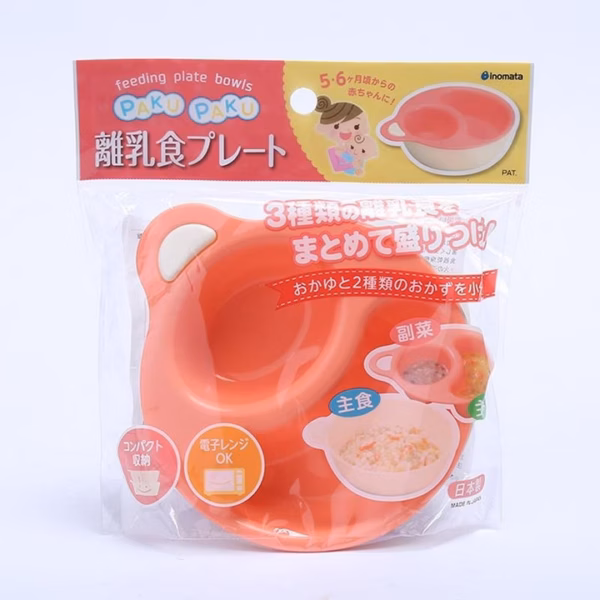Bát Ăn Dặm Chia Ngăn Paku Inomata 2 Tầng Tiện Lợi 12730 - Lady'S Passion - Ảnh 5