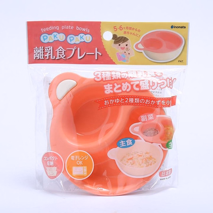 Bát Ăn Dặm Chia Ngăn Paku Inomata 2 Tầng Tiện Lợi 12730 - Lady'S Passion - Ảnh 5