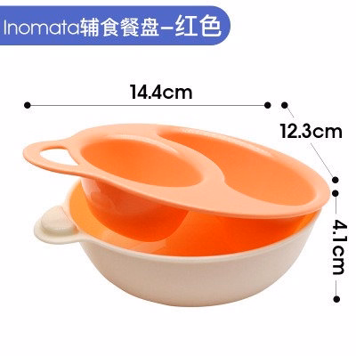 Bát Ăn Dặm Chia Ngăn Paku Inomata 2 Tầng Tiện Lợi 12730 - Lady'S Passion - Ảnh 10