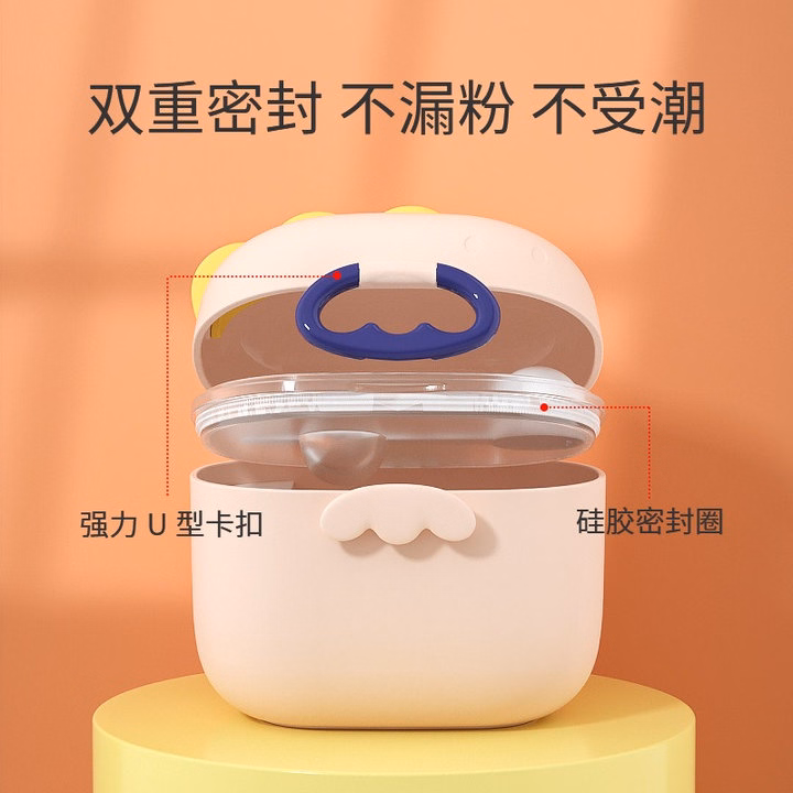 Hộp Đựng Sữa Bột Khủng Long 800Ml 57005 - Lady'S Passion - Ảnh 12