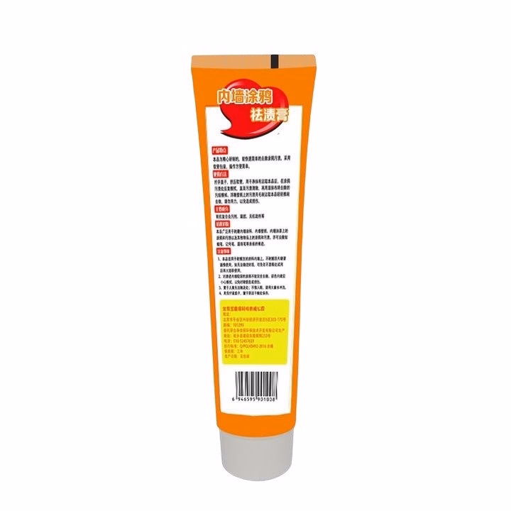 Chai Tẩy Làm Sạch Vết Bẩn Trên Tường 180G - Su - Ảnh 5
