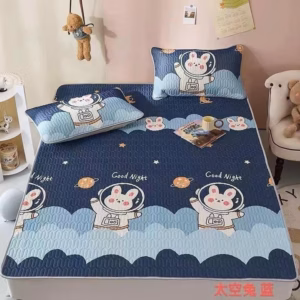 Chiếu Điều Hòa Cao Su Non