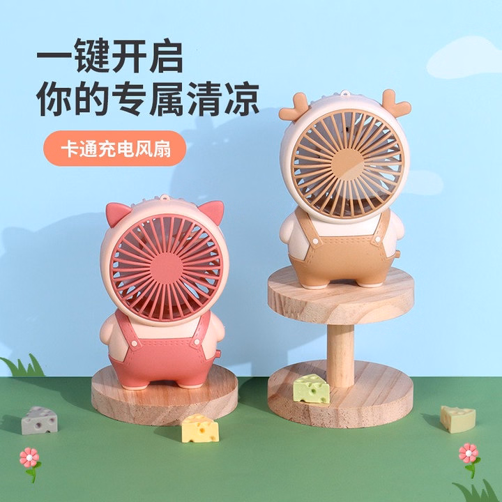 Quạt Cầm Tay Mini Con Hươu 57295 - Lady'S Passion - Ảnh 5