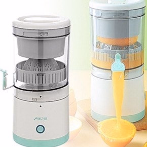 Máy Vắt Cam Đa Năng, Máy Ép Hoa Quả Tự Động Sử Dụng Sạc Usb Tiện Lợi Ctb706 - Bechip - Ảnh 7