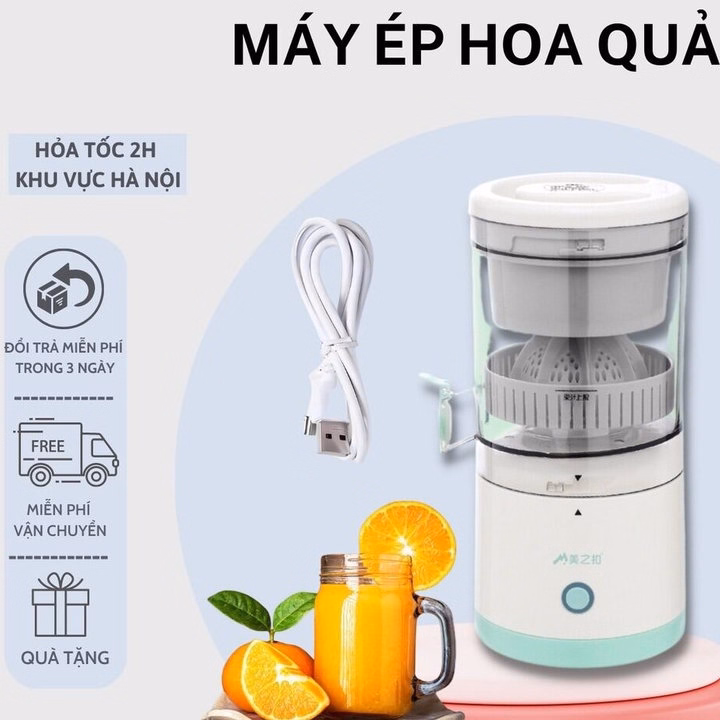 Máy Vắt Cam Đa Năng, Máy Ép Hoa Quả Tự Động Sử Dụng Sạc Usb Tiện Lợi Ctb706 - Bechip - Ảnh 3