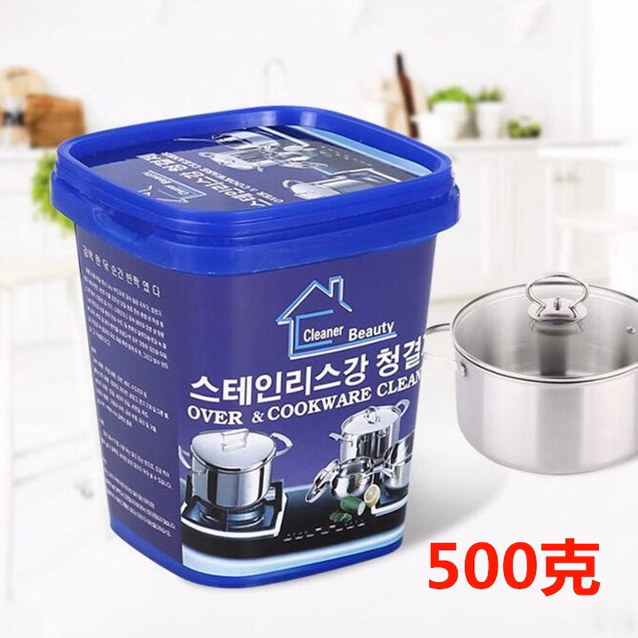 Kem Tẩy Trắng Xoong Nồi Vết Ố Vàng Đa Năng Hủ 500G Ld021 - Lady'S Passion - Ảnh 7