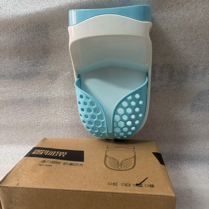 Giá Đỡ Xà Phòng Nhựa Để Ráo Nước Gắn Tường Nhà Tắm Tiện Ích - Ảnh 6