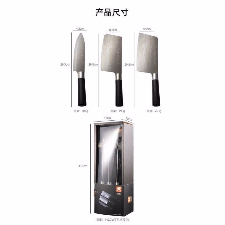 Bộ Dao Đức 3 Món Zwilling Thép Không Gỉ Cao Cấp - Gdn - Ảnh 2