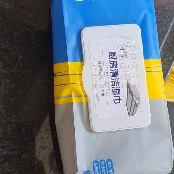 Khăn Ướt Lau Bếp Đa Năng 80 Tờ - Su - Ảnh 2