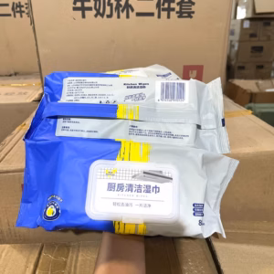 Khăn Ướt Lau Bếp Đa Năng 80 Tờ - Su