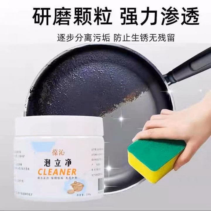 Bột Tẩy Xoong Nồi Đa Năng - Ảnh 2