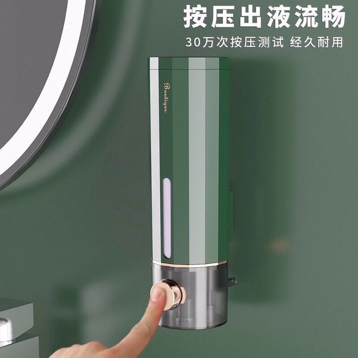 Hộp Đựng Sữa Tắm, Dầu Gội, Nước Rửa Tay Tiện Ích - Ảnh 5