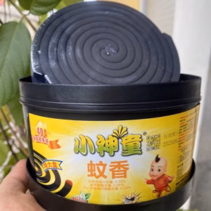 1 Hộp Hương Muỗi Tiểu Thần Đồng 40 Vòng