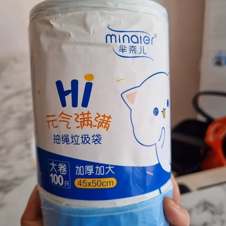 Cuộn 100 Túi Đựng Rác Size 45X50Cm - Ảnh 4