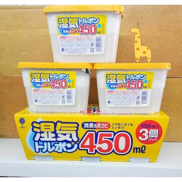 Hộp Hút Ẩm Nhật Bản Kokubo 450Ml Chống Mốc Quần Áo Tủ Giày