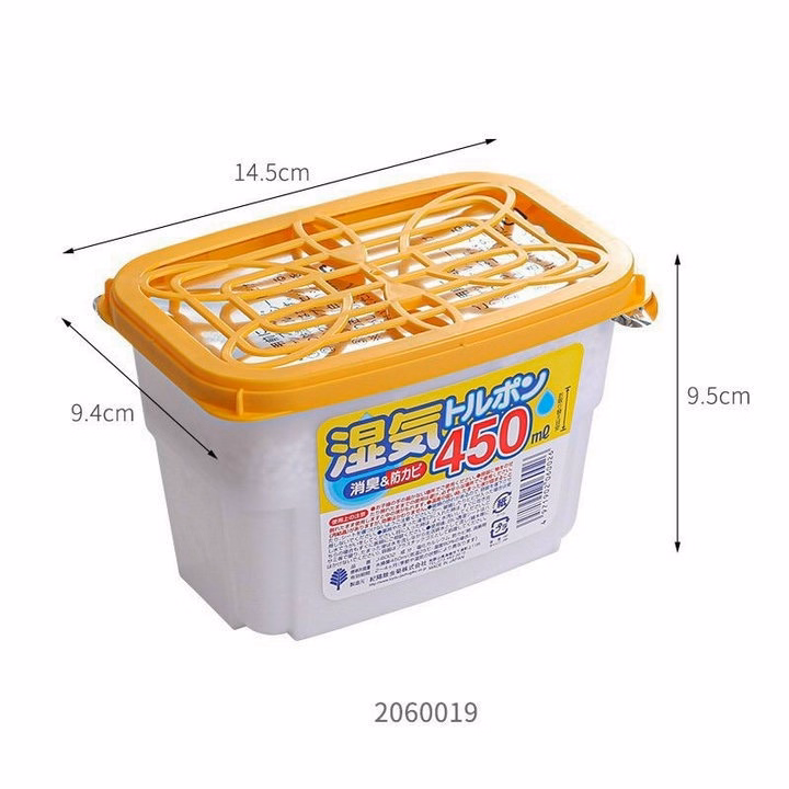 Hộp Hút Ẩm Nhật Bản Kokubo 450Ml Chống Mốc Quần Áo Tủ Giày - Ảnh 5