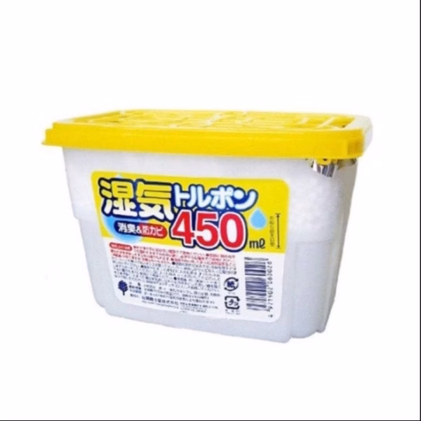 Hộp Hút Ẩm Nhật Bản Kokubo 450Ml Chống Mốc Quần Áo Tủ Giày - Ảnh 8