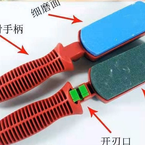 Đá Mài Dao Có Cán Cầm Tay Nhựa 2 Mặt - Ảnh 2