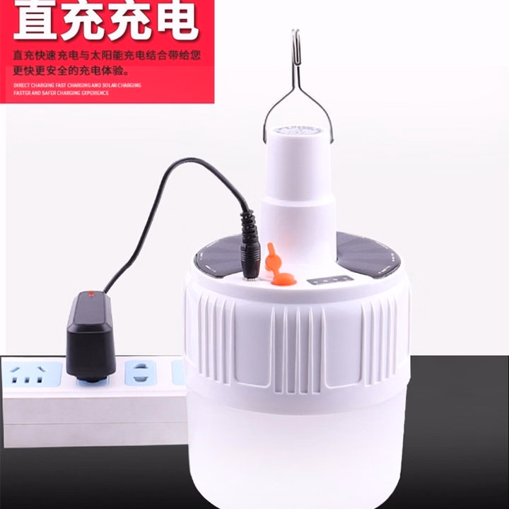 Bóng Đèn Tích Điện Led- Kèm Điều Khiển Và Sạc 100W - Ảnh 5