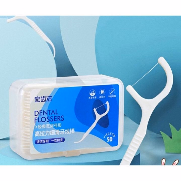 1 Hộp Tăm Chỉ Nha Khoa 50 Chiếc Tiện Lợi - Ảnh 3
