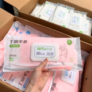 Găng Tay Cao Su Hộp 30 Chiếc Tiện Lợi