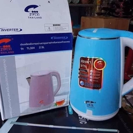 Ấm Siêu Tốc Thái Lan 2,5 Lít - Ảnh 3