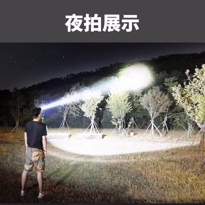 Đèn Pin Đội Đầu Siêu Sáng M-S8 Sáng 60 Giờ Liên Tục Trên 1 Lần Sạc, Pin Trâu Gd187 - Lady'S Passion - Ảnh 6