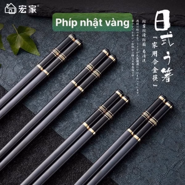 Vỉ 10 Đôi Đũa Phíp Chống Ẩm Mốc, Trơn Trượt - Ảnh 7