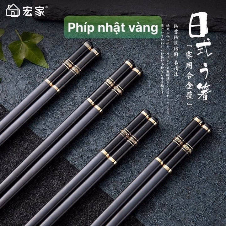 Vỉ 10 Đôi Đũa Phíp Chống Ẩm Mốc, Trơn Trượt - Ảnh 7