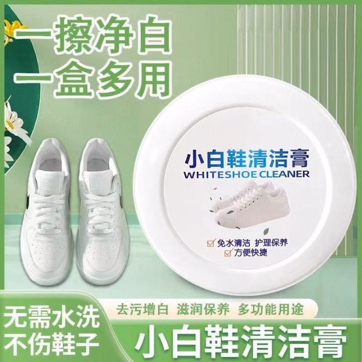 Kem Tẩy Rửa, Làm Sạch Giày, Túi Xách