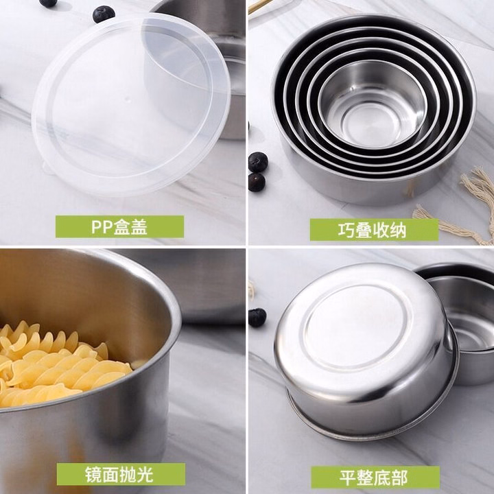 Bộ Thố Lạnh Inox 5 Món Đựng Bảo Quản Thực Phẩm Có Nắp Đậy Đa Năng Ld038 - Lady'S Passion - Ảnh 3
