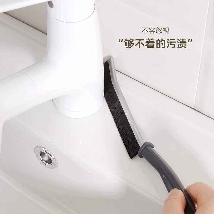 Bàn Chải Vệ Sinh Khe Rãnh Tiện Ích - Ảnh 2
