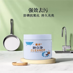 Bột Tẩy Rửa Xoong Nồi Sinh Học Đa Năng Cleaner Siêu Sạch 260Gr - Gdn