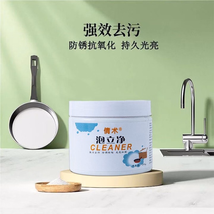 Bột Tẩy Rửa Xoong Nồi Sinh Học Đa Năng Cleaner Siêu Sạch 260Gr - Gdn