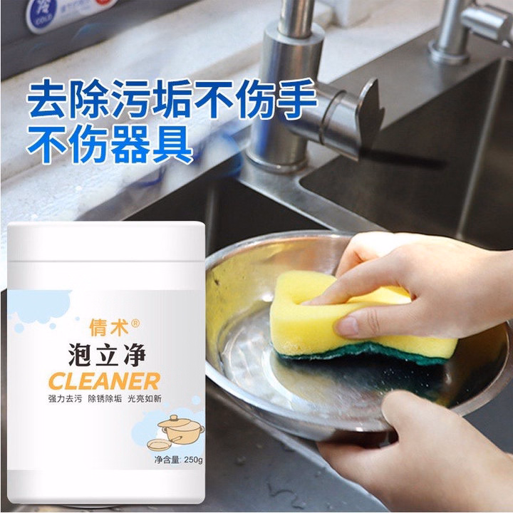 Bột Tẩy Rửa Xoong Nồi Sinh Học Đa Năng Cleaner Siêu Sạch 260Gr - Gdn - Ảnh 4
