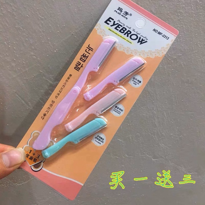 Bộ Dao Cạo Lông Mày 4 Lưỡi - Ảnh 3