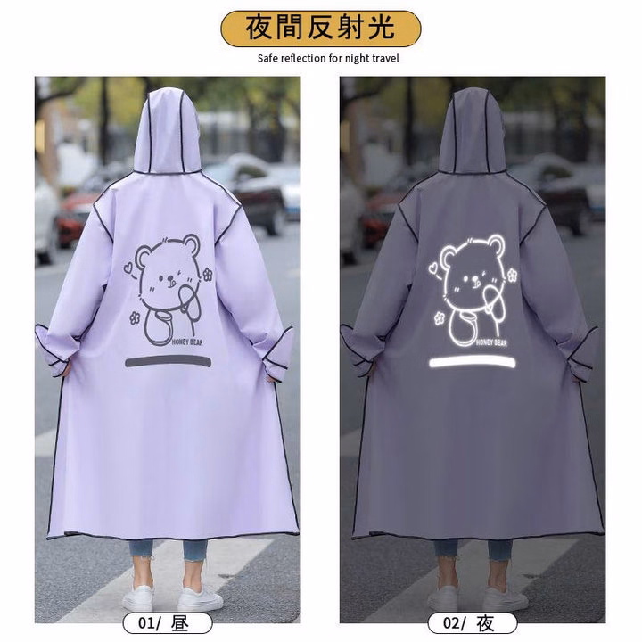 Áo Mưa Hình Gấu Hot - Gdn - Ảnh 3