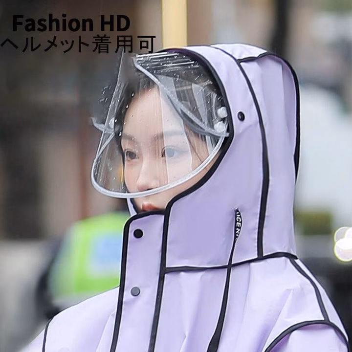 Áo Mưa Hình Gấu Hot - Gdn - Ảnh 4