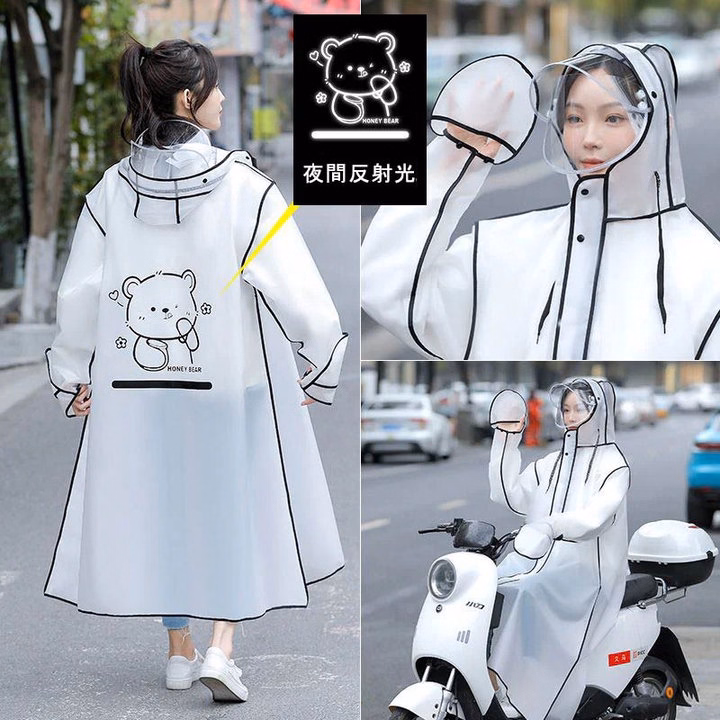 Áo Mưa Hình Gấu Hot - Gdn - Ảnh 8