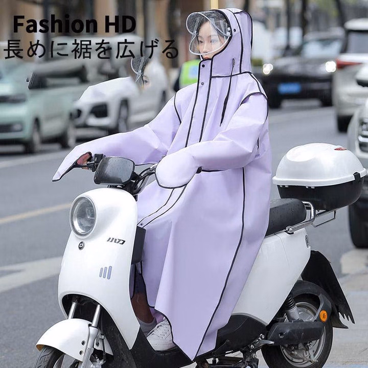 Áo Mưa Hình Gấu Hot - Gdn - Ảnh 2