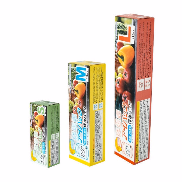 Set 3 Hộp Túi Zip Đựng Thực Phẩm Sml Chữ Nhật - Su