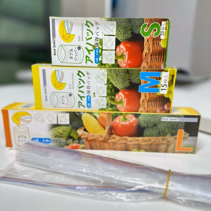 Set 3 Hộp Túi Zip Đựng Thực Phẩm Sml Chữ Nhật - Su - Ảnh 3