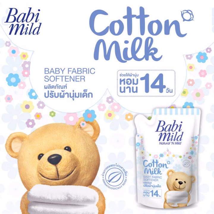 Nước Xả Vải Ogranic Babi Milk Cotton Milk Dành Cho Trẻ Sơ Sinh Và Cả Gia Đình Túi 1500Ml L020 - Lady'S Passion - Ảnh 5