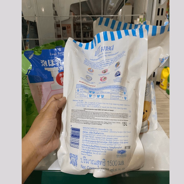 Nước Xả Vải Ogranic Babi Milk Cotton Milk Dành Cho Trẻ Sơ Sinh Và Cả Gia Đình Túi 1500Ml L020 - Lady'S Passion - Ảnh 4