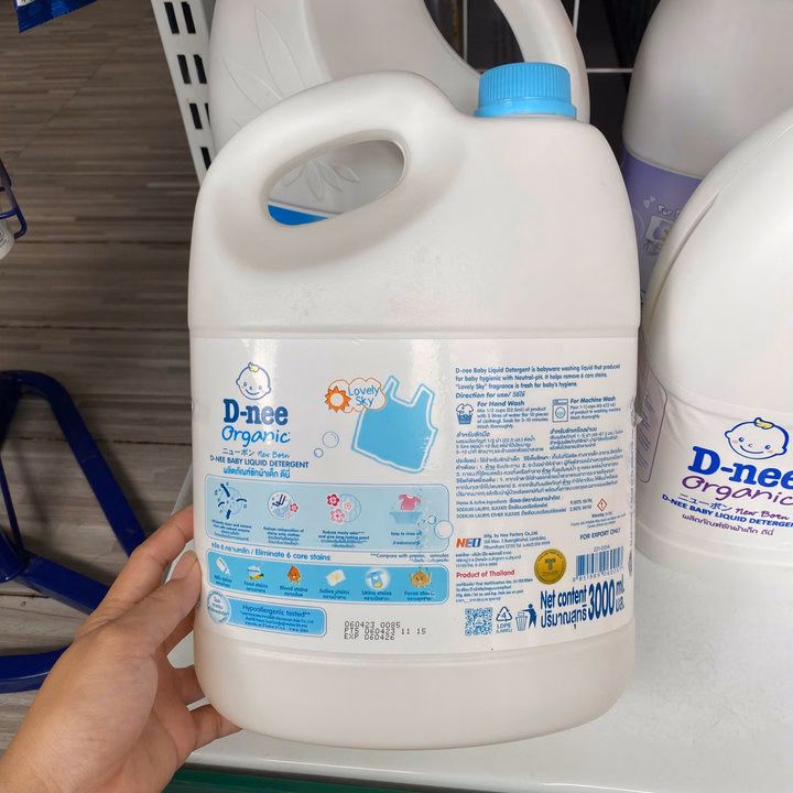 Nước Giặt Xả Quần Áo Cho Bé Dnee Can 3000Ml L035 - Lady'S Passion - Ảnh 2