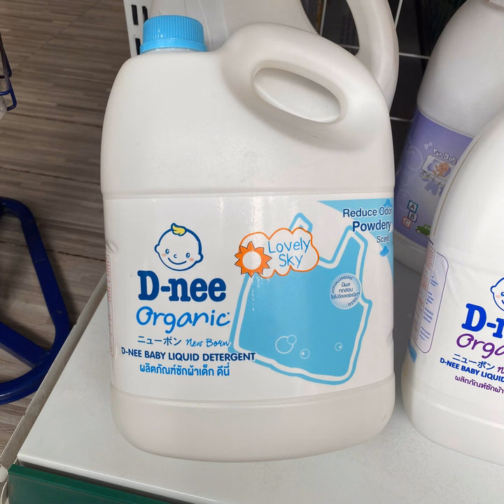 Nước Giặt Xả Quần Áo Cho Bé Dnee Can 3000Ml L035 - Lady'S Passion - Ảnh 4