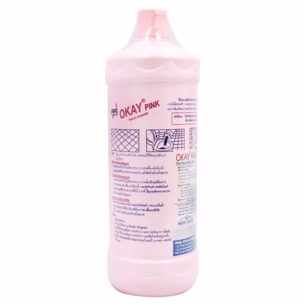 Chai Vệ Sinh Toilet Thái Lan 960Ml - Su - Ảnh 3