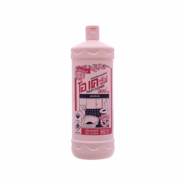 Chai Vệ Sinh Toilet Thái Lan 960Ml - Su - Ảnh 5