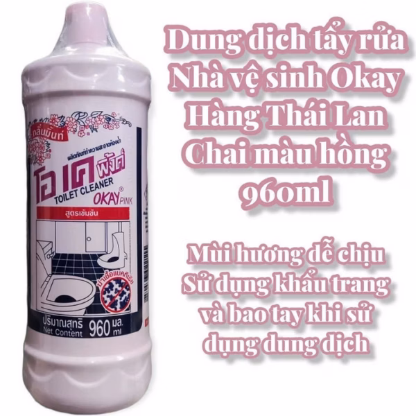 Chai Vệ Sinh Toilet Thái Lan 960Ml - Su
